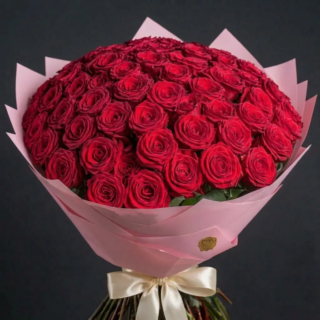 Rosado